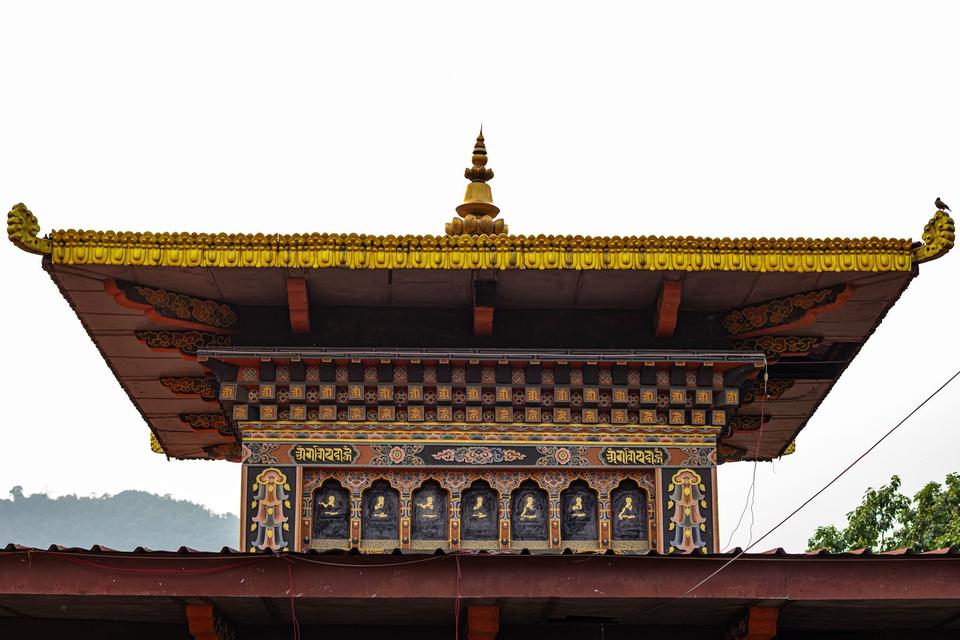 Bhutan