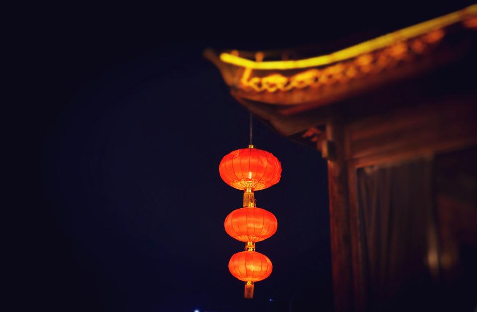 Hoi An